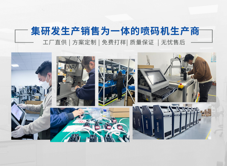 藍茵工業(yè)標(biāo)識 | 誠信315，不忘初心，堅持品質(zhì)！