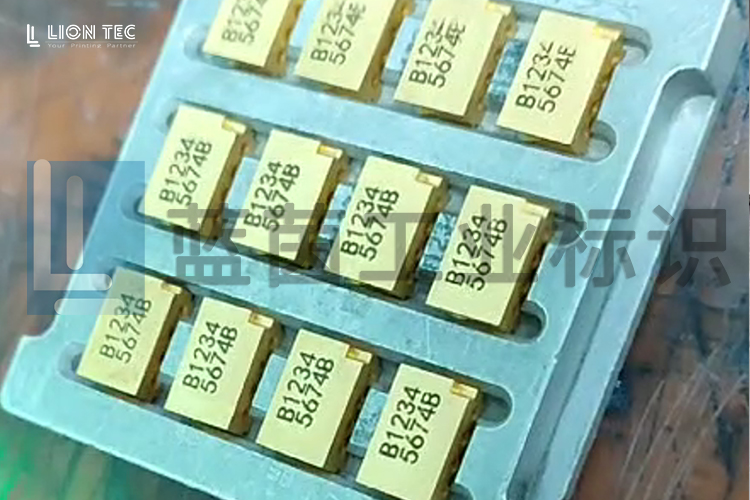替代激光！微型金屬件UV噴碼機(jī)打樣效果